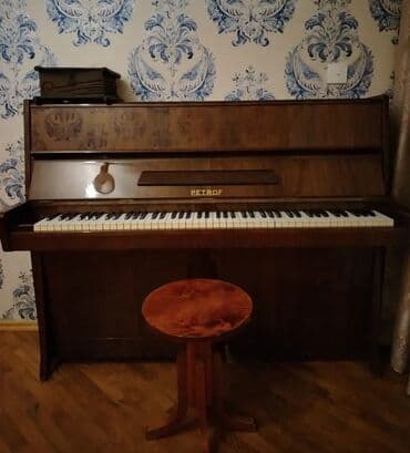 Klavişli alətlər: Piano, Petrof, Akustik, İşlənmiş, Ünvandan götürmə — 1