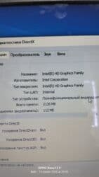 dvd tutumu: İşlənmiş HP Pavilion, 15.6 ", Intel Core i3, 512 GB, Ünvandan götürmə — 7