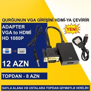 vga hdmi: VGA Adapterlər SAYLA ALANA VƏ USTALARA TOPDAN QİYMƏTLƏ VERİLİR! ⭐VGA — 6