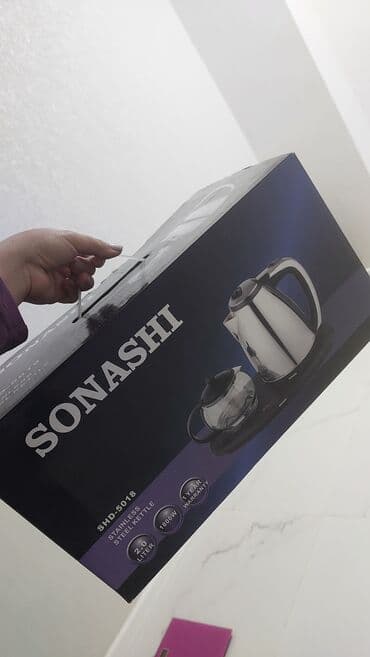 Elektrik çaydanları: Elektrik çaydanları — 1