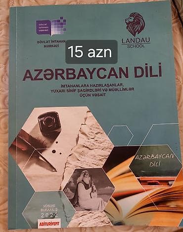 Məhsul: “Azərbaycan dili” vəsaiti - Nəşr: Dövlət İmtahan Mərkəzi