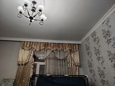 İşlənmiş, Satin Pərdə, rəng - Qızılı, Pulsuz çatdırılma