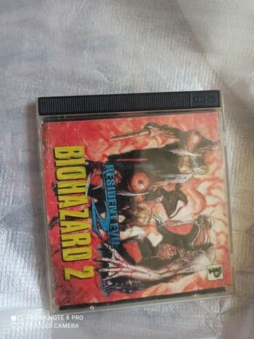 en ucuz ps: Оригиналы Ps1 диски первых изданий, от 5 до 15 манат, в зависимости от — 26