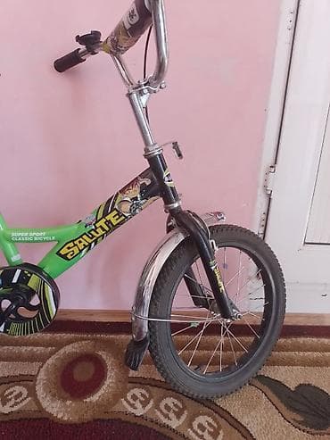 mektebli canta: İşlənmiş İki təkərli Uşaq velosipedi Adidas, 16", sürətlərin sayı: 1, Ünvandan götürmə — 2