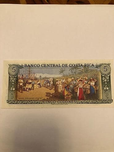 Kosta rika kolonu — 2
