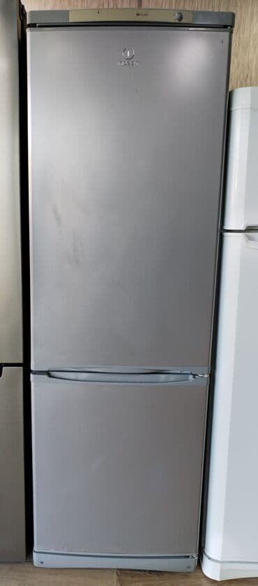 2ci əl soyducu: İndezid defros — 1