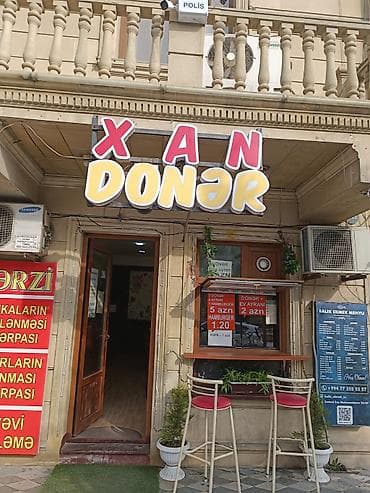 Сфера образования: Продавец-консультант требуется, 18-29 лет, Без опыта, Ежемесячная оплата — 1