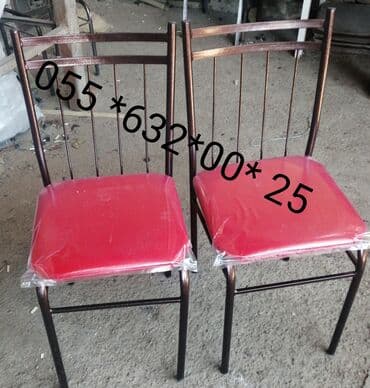 Stullar: 💥13manatdan başlayır 30manata qədər Stullar. Masalar, stullar stollar — 19