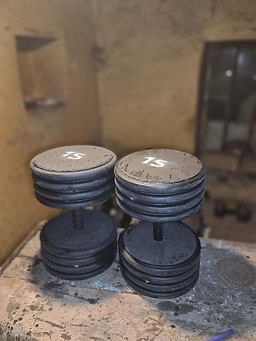 Digər idman və istirahət malları: Girya, Yeni — 3