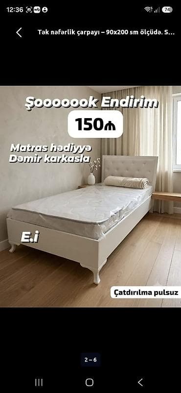 Мебель для дома: Tək nəfərlik çarpayı – 90x200 sm ölçüdə. Sadə və zövqlü dizayna malik — 1