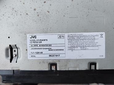 Dinamiklər və sabvuferlər: Maqnitol, JVC, AUX — 3