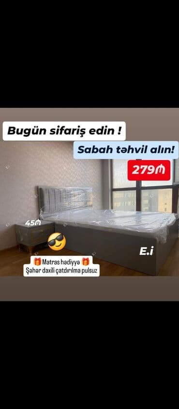 Yeni, İkinəfərlik çarpayı