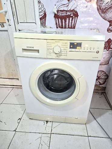 Paltaryuyan maşın Siemens, 7 kq, Avtomat, Qurutma var, Pulsuz çatdırılma, Ödənişli çatdırılma — 3