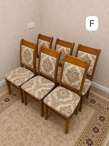 Qonaq otağı üçün, İşlənmiş, Stul