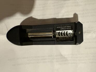 Nənnilər: Batareya dolduran satılır — 1