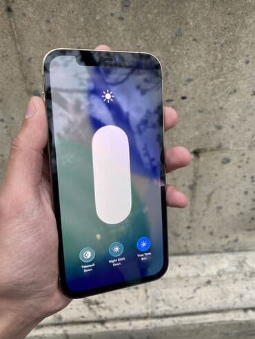 iphone 11 pro 512gb qiymeti: IPhone 12 Pro, 128 GB, Qızılı, Zəmanət, Simsiz şarj, Face ID — 8