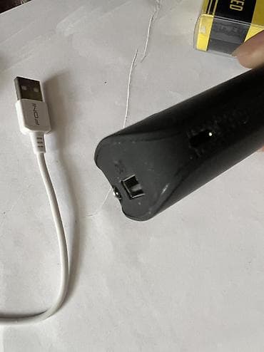 en ucuz noutbuklar: Powerbank Yeni — 7