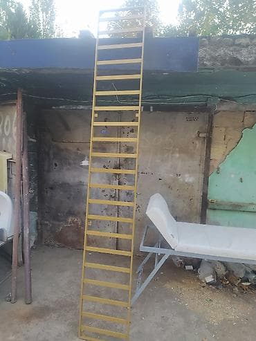 nerdivan: Dekor dəmiri paltar dükanı üçün eni .40 uzunluğu 2.80 16 ədəd İ 1 10 — 1