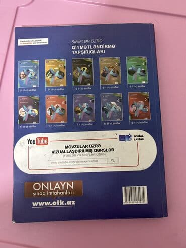 услада очей в разъяснении прав жен и мужей скачать pdf: Informatika dim nəzəriyyə — 2