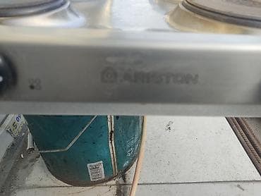 elektrik supurge: Elektrik sobası Stolüstü, 4 gözlü — 2