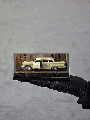 2026 год, 1:43, Железо, Платная доставка