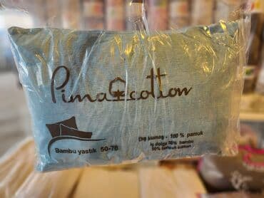 гобеленовые наволочки на подушки 50х70: Новый Наволочка, Платная доставка — 1