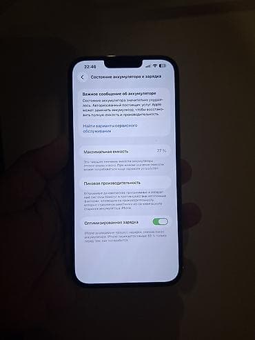 samsung galaxy buds 3 pro: IPhone 13 Pro Max, 256 GB, Alpine Green, Simsiz şarj, Face ID — 7