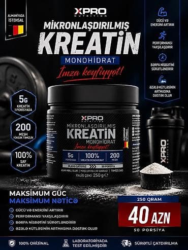suru: Kreatin Çəki: 201 - 500 g, Yeni — 1