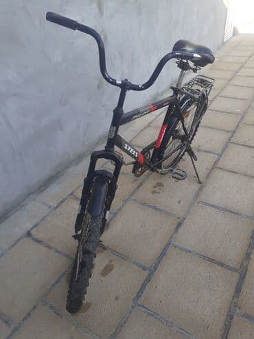 алтон велосипед: Şəhər velosipedi Stels, 24", sürətlərin sayı: 1 — 4