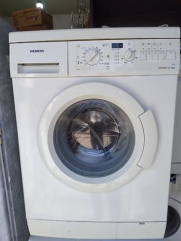 elektrik sobalar: Paltaryuyan maşın Bosch, 5 kq, Avtomat, Qurutmasız, Kredit yoxdur — 8