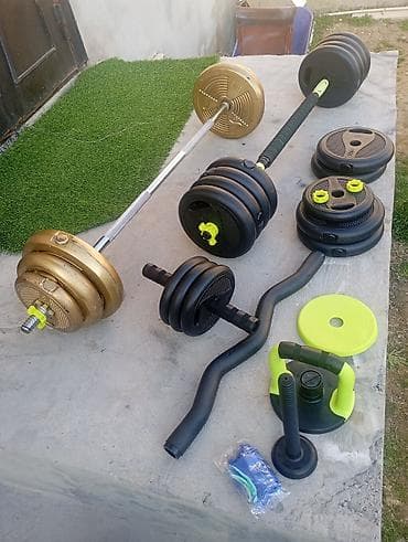 Велосипеды: Штанга, Вес: 65 кг, Новый — 10