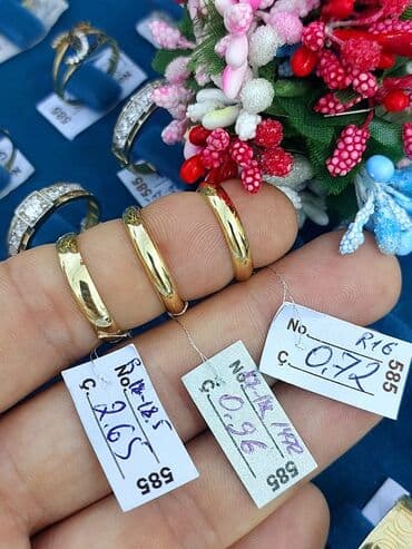 tək qaş: Alyans, Üzük, Sarı qızıl, 585 Əyar, Qaşsız — 2