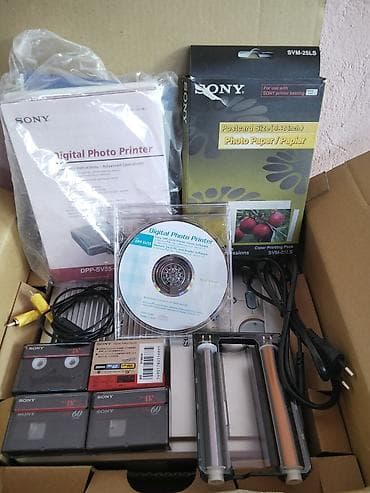 ucuz printer satilir: Sony DPP-SV55 rəqəmsal foto printer - “In-Home Photo Lab” konsepti — 3