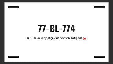 Aksesuarlar və tüninq: Xüsusi avtomobil nömrə nişanı: 77-BL-774 - Yadda qalan, simmetrik — 1