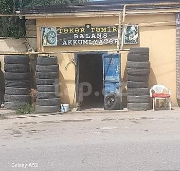 disk teker opel: Hazır Biznes 12-13 ilin sexidir. Təcili satılır — 5