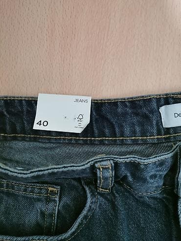 Костюмы: Джинсы, Defacto, цвет - Серый — 4