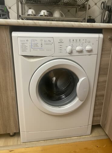 İndesit paltaryuyan hecbir problemi yoxdu yaxsi veziyyetdedi