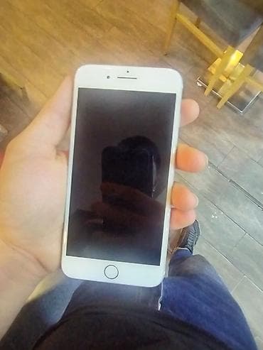 IPhone 7 Plus, Qızılı