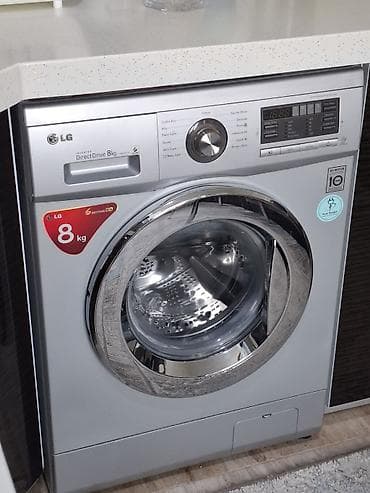 LG paltaryuyan maşın – Inverter Direct Drive, 8 kq Xüsusiyyətlər: -