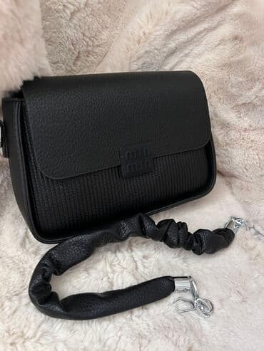 Çiyin çantası, Miu Miu lalafo.az -da Çiyin çantası, Miu Miu