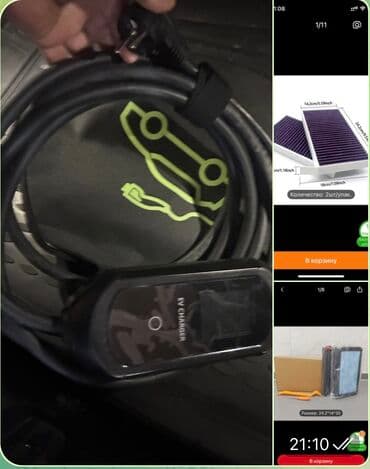 ниссан автозапчасти: Tesla model 3 üçün reflektör. 
Cütü 50 m. Tek-tek 30 m — 6