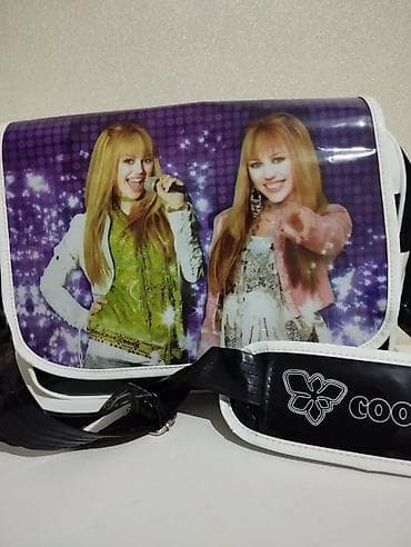 usaq papaqlari: Sumka — 7