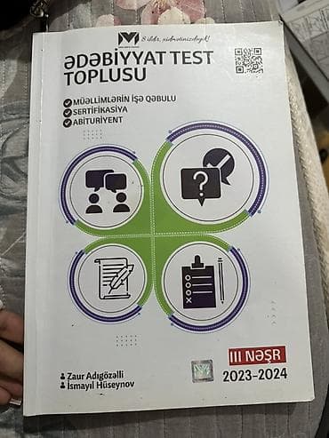 Azərbaycan dili və ədəbiyyat üzrə hazırlıq üçün dərslik və test — 3