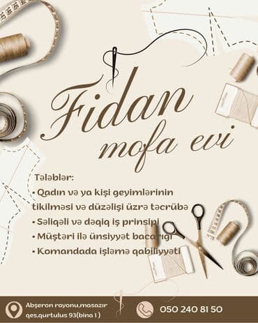 Вакансии: Портной требуется, 3-5 лет опыта, Гибкий график — 2