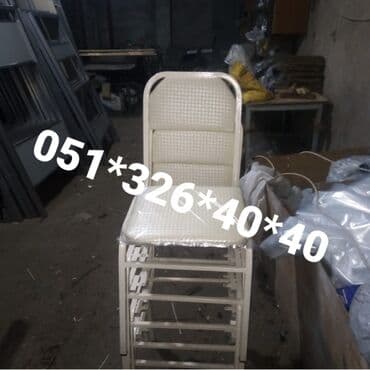 deri parça: Stol stul masa ve oturacaq destleri Stul stol oturacaq stullar stol — 8