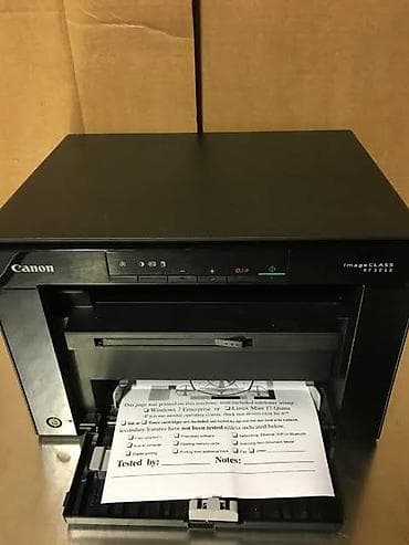 Canon imageCLASS MF3010 lazer printer - Növ: Qara‑ağ lazer printer -
