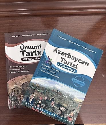 Azərbaycan tarixi & Ümumi tarix tədris vəsaiti