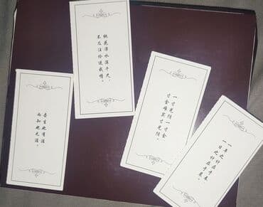 imzalı kart: Yeni alınmış məhsul yanında hədiyyə BP sticker Məhsul: kolleksiya — 2