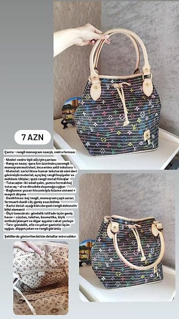 tecili qizil: Pulqabı, Eko dəri, İşlənmiş — 1