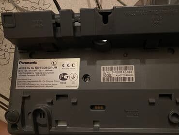 ats: Stasionar telefon Panasonic, Simli, İşlənmiş, Ünvandan götürmə — 4